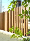 目隠しスクリーン・フェンスの施工例 ウリン材でナチュラルな目隠しを 白井市M...