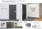 2023 審査結果 | プロダクトデザイ... 外と内をつなぐBOX