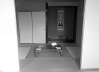 本光寺納骨堂 | KAWANOJI一級建... https://www.kawanoji.com/_wp/wp-content/uploads/2024/12/HKJp011.jpg