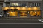 作品 | KAWANOJI一級建築士事務... https://www.kawanoji.com/_wp/wp-content/uploads/2017/02/kensei01.jpg