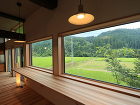 Rakura okuaga-naname... wp-content/uploads/2023/08/IMG_2259-1024x768.jpg