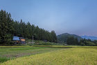 Rakura okuaga-naname... wp-content/uploads/2022/12/b87a5fe429679c43477a6a0cb3ddaa16-1024x683.jpg