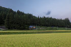 Rakura okuaga-naname... wp-content/uploads/2022/12/bafbb40b1b01cf44af4bb754c981cd4e-1024x683.jpg