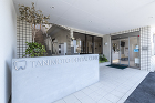 TANIMOTO DENTAL CLIN... wp-content/uploads/2021/04/Tanimoto_DC_004.jpg