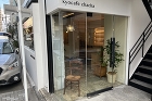kyocafe chacha 三条店