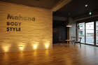 Mahana BODY STYLE | ...