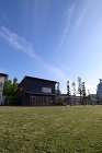 なぎさWARMS | 私たちのシゴト |...