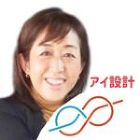 アイ設計 愛知県名古屋市の女性一級建築士... wp-content/uploads/sb-instagram-feed-images/chie_aidesignroom.jpg