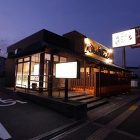 事業実績＿豆蔵カフェ　阪急山田