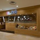 事業実績＿串揚げビュッフェ楽膳　高田馬場BIGBOX