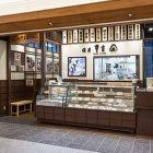 事業実績＿重吉　スカイツリー