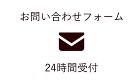 広島の外構とお庭｜将来を見据えた本物の庭... https://image.jimcdn.com/app/cms/image/transf/none/path/sc5f1a39b57aac568/image/i75142fb6d1e9764f/version/1593666738/image.jpg