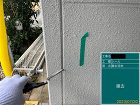 みやこリフォーム