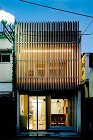 エコウッド ルーバー ヘアサロン|ECO...