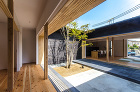 Court house in Ayame...