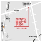 案内図