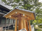 「時を継ぐ門　― 職人の手が甦らせた風景 ―」