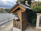 某八幡宮改修工事｜山村工務店｜