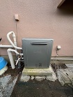 群馬県高崎市沖町ガス給湯器交換工事施工事... 交換後