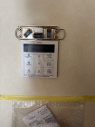 神奈川県相模原市南区ガス給湯器ノーリツ交...