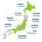 対応エリア 対応エリア