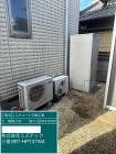 愛知県西尾市エコキュートパナソニック交換... 交換前