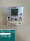 愛知県西尾市エコキュートパナソニック交換...