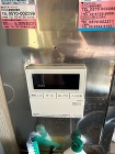 神奈川県横浜市西区ガス給湯器ノーリツ交換...
