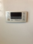 愛知県東海市横須賀町ガス給湯器リンナイ交...