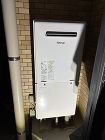 宮城県仙台市青葉区ガス給湯器リンナイ交換... 交換後