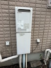 栃木県宇都宮市ガス給湯器ノーリツ交換工事... 交換前