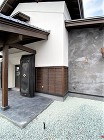 株式会社カネカ｜山形県金山町｜金山杉でつ... login/wp-content/uploads/2023/01/5.jpg