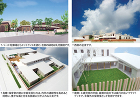 大地を感じる保育園