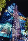 THE ICEBERG |cdi|Cre... THE ICEBERG