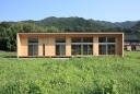 住記屋