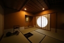 住記屋
