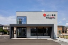 住記屋 /upfile/1763727907.jpg
