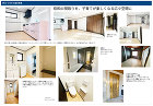 投票の応援お願いします | アクアプラス wp-content/uploads/2024/12/tdy2024-s.jpg