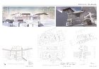 谷の居場所 横浜国立大学大学院/建築都市...