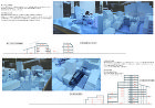 劇場化する都市 横浜国立大学大学院／建築... wp/wp-content/uploads/2023/11/7fb80de5cf4ca4fb3fd5c5be4ca11ee6-1280x896.jpg