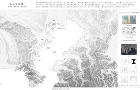 みんなの湾 横浜国立大学大学院／建築都市... wp/wp-content/uploads/2023/04/72c363d40979b6890a796efcea12e0f4.jpg