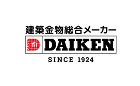 ダイケン