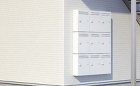 INSIGHT WORKS 商品一覧 |... wp-content/uploads/syuugoujyuutaku.jpg