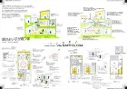 作品集 | 大阪の設計事務所 ヴィアバル... https://viabartolo34.com/wp-content/uploads/2020/06/atama.jpg