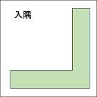 製品紹介?不燃シート貼 壁材・腰壁「ファ... 入隅