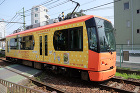 建築散策まとめ(東京) | ページ 10... wp-content/uploads/2020/03/DSCF3129.jpg