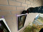 高畠町I邸様 外壁塗装・付帯部塗装 | ...