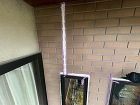 高畠町I邸様 外壁塗装・付帯部塗装 | ... wp-content/uploads/2025/07/S__5210200_0.jpg