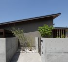 庭園の家 庭園の家