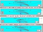 [059]YS11機の高度測定を二人で+網目枠